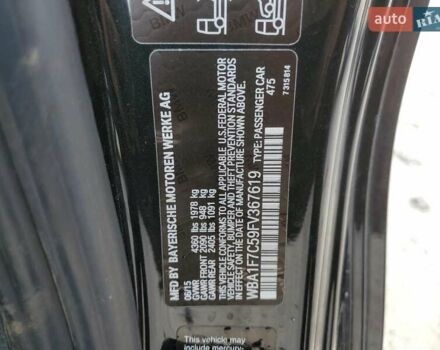 Черный БМВ 2 Серия, объемом двигателя 2 л и пробегом 140 тыс. км за 2500 $, фото 11 на Automoto.ua