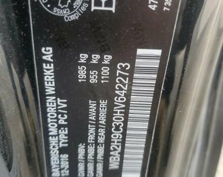 Черный БМВ 2 Серия, объемом двигателя 2 л и пробегом 83 тыс. км за 2900 $, фото 11 на Automoto.ua