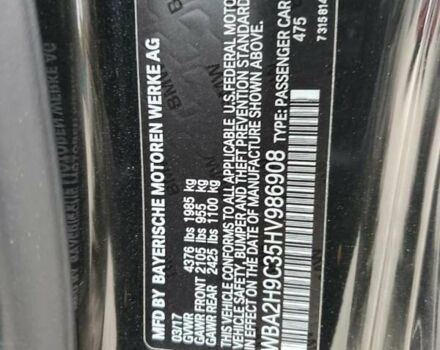 Чорний БМВ 2 Серія, об'ємом двигуна 2 л та пробігом 92 тис. км за 2900 $, фото 12 на Automoto.ua