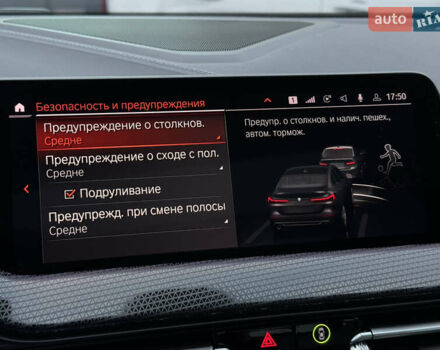 Чорний БМВ 2 Серія, об'ємом двигуна 2 л та пробігом 112 тис. км за 23900 $, фото 74 на Automoto.ua