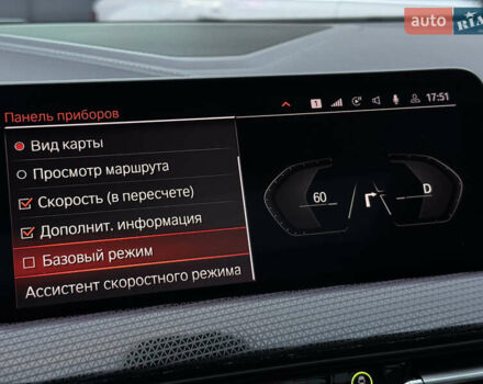 Чорний БМВ 2 Серія, об'ємом двигуна 2 л та пробігом 112 тис. км за 23900 $, фото 79 на Automoto.ua