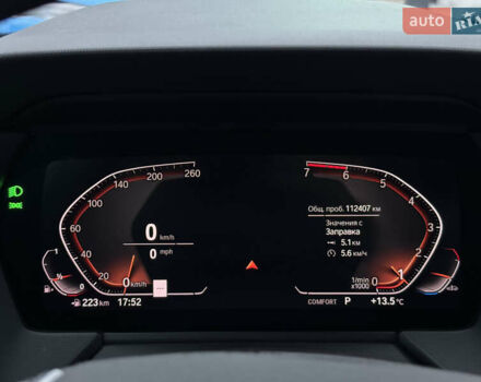 Чорний БМВ 2 Серія, об'ємом двигуна 2 л та пробігом 112 тис. км за 23900 $, фото 81 на Automoto.ua