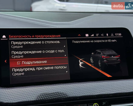 Чорний БМВ 2 Серія, об'ємом двигуна 2 л та пробігом 112 тис. км за 23900 $, фото 75 на Automoto.ua