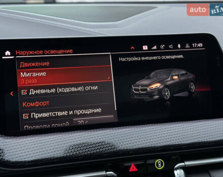 Чорний БМВ 2 Серія, об'ємом двигуна 2 л та пробігом 112 тис. км за 23900 $, фото 71 на Automoto.ua