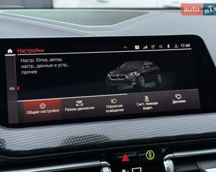 Чорний БМВ 2 Серія, об'ємом двигуна 2 л та пробігом 112 тис. км за 23900 $, фото 69 на Automoto.ua