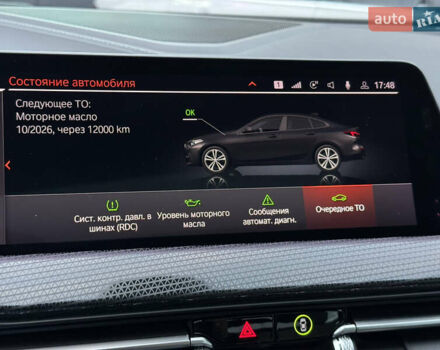 Чорний БМВ 2 Серія, об'ємом двигуна 2 л та пробігом 112 тис. км за 23900 $, фото 65 на Automoto.ua