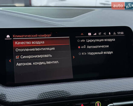 Чорний БМВ 2 Серія, об'ємом двигуна 2 л та пробігом 112 тис. км за 23900 $, фото 88 на Automoto.ua