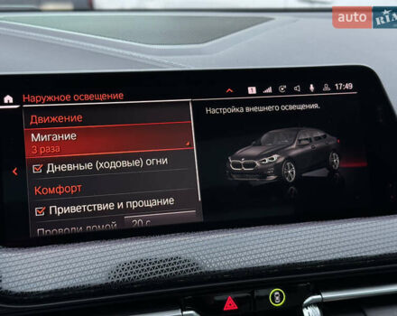Чорний БМВ 2 Серія, об'ємом двигуна 2 л та пробігом 112 тис. км за 23900 $, фото 72 на Automoto.ua