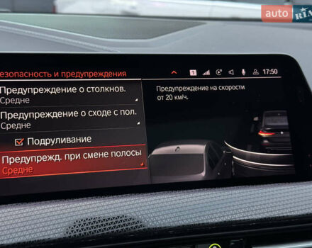 Чорний БМВ 2 Серія, об'ємом двигуна 2 л та пробігом 112 тис. км за 23900 $, фото 76 на Automoto.ua