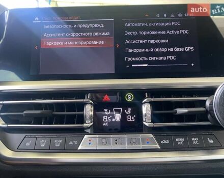Чорний БМВ 2 Серія, об'ємом двигуна 2 л та пробігом 6 тис. км за 41000 $, фото 31 на Automoto.ua