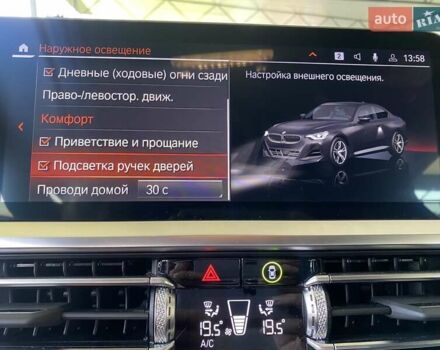Чорний БМВ 2 Серія, об'ємом двигуна 2 л та пробігом 6 тис. км за 41000 $, фото 33 на Automoto.ua