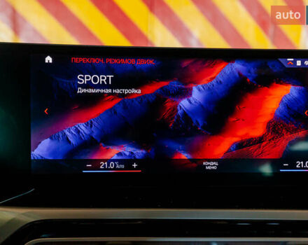 Черный БМВ 2 Серия, объемом двигателя 3 л и пробегом 5 тыс. км за 57500 $, фото 27 на Automoto.ua