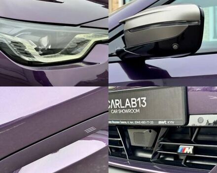 Фіолетовий БМВ 2 Серія, об'ємом двигуна 3 л та пробігом 13 тис. км за 49999 $, фото 19 на Automoto.ua