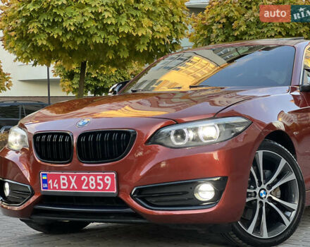 Коричневый БМВ 2 Серия, объемом двигателя 2 л и пробегом 98 тыс. км за 22500 $, фото 28 на Automoto.ua