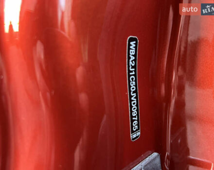 Коричневый БМВ 2 Серия, объемом двигателя 2 л и пробегом 98 тыс. км за 22500 $, фото 64 на Automoto.ua