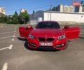 Красный БМВ 2 Серия, объемом двигателя 2 л и пробегом 92 тыс. км за 18000 $, фото 1 на Automoto.ua