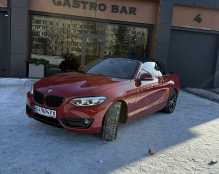 Красный БМВ 2 Серия, объемом двигателя 2 л и пробегом 92 тыс. км за 20300 $, фото 1 на Automoto.ua