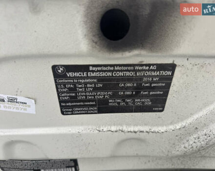 БМВ 2 Серия, объемом двигателя 2 л и пробегом 141 тыс. км за 10200 $, фото 26 на Automoto.ua