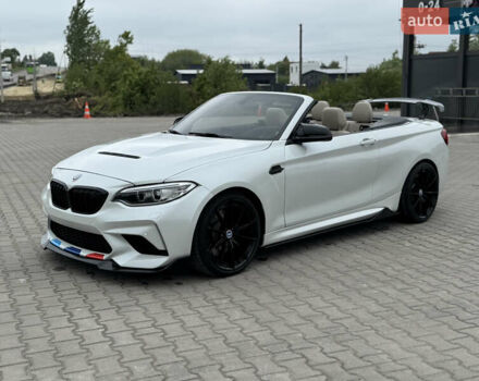 Серый БМВ 2 Серия, объемом двигателя 3 л и пробегом 191 тыс. км за 19999 $, фото 15 на Automoto.ua