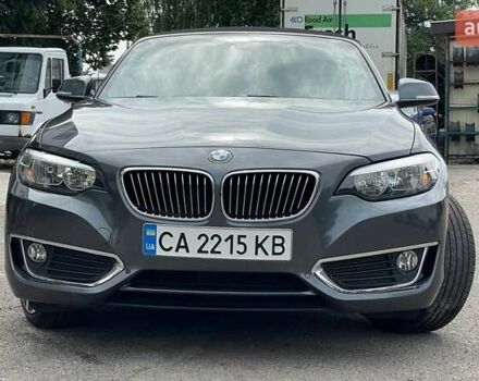 Серый БМВ 2 Серия, объемом двигателя 2 л и пробегом 77 тыс. км за 18300 $, фото 1 на Automoto.ua