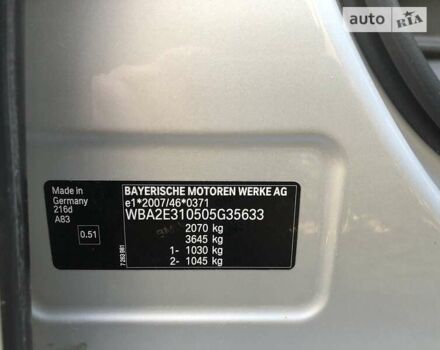 Серый БМВ 2 Серия, объемом двигателя 1.5 л и пробегом 156 тыс. км за 13966 $, фото 6 на Automoto.ua