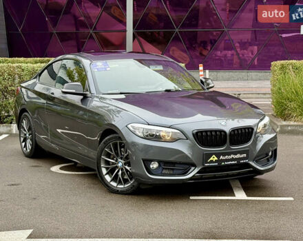 Серый БМВ 2 Серия, объемом двигателя 2 л и пробегом 126 тыс. км за 13900 $, фото 1 на Automoto.ua