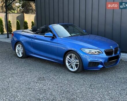 Синий БМВ 2 Серия, объемом двигателя 2 л и пробегом 192 тыс. км за 17900 $, фото 1 на Automoto.ua