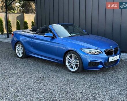 Синий БМВ 2 Серия, объемом двигателя 2 л и пробегом 193 тыс. км за 16999 $, фото 3 на Automoto.ua