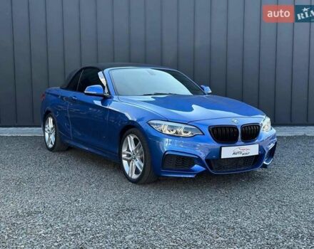 Синий БМВ 2 Серия, объемом двигателя 2 л и пробегом 193 тыс. км за 16999 $, фото 6 на Automoto.ua