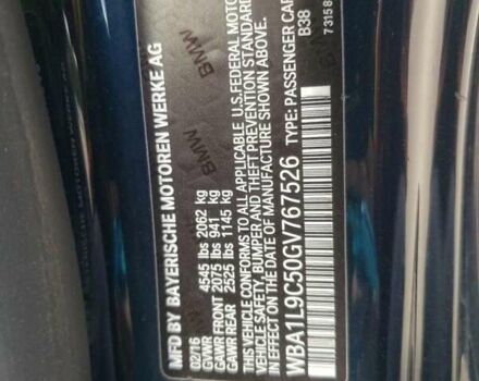 Синий БМВ 2 Серия, объемом двигателя 2 л и пробегом 132 тыс. км за 2500 $, фото 11 на Automoto.ua