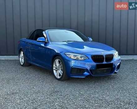 Синий БМВ 2 Серия, объемом двигателя 2 л и пробегом 192 тыс. км за 17900 $, фото 4 на Automoto.ua