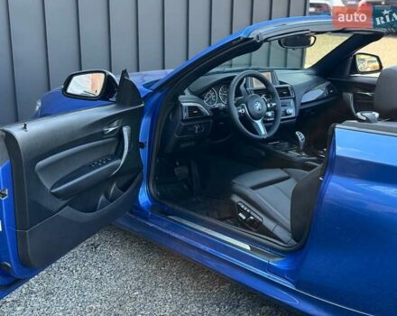 Синий БМВ 2 Серия, объемом двигателя 2 л и пробегом 192 тыс. км за 17900 $, фото 12 на Automoto.ua