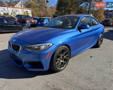 Синий БМВ 2 Серия, объемом двигателя 2.98 л и пробегом 96 тыс. км за 3200 $, фото 1 на Automoto.ua