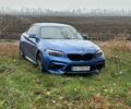 Синий БМВ 2 Серия, объемом двигателя 2 л и пробегом 53 тыс. км за 33000 $, фото 1 на Automoto.ua