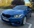 Синий БМВ 2 Серия, объемом двигателя 2 л и пробегом 44 тыс. км за 18500 $, фото 1 на Automoto.ua