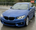 Синій БМВ 2 Серія, об'ємом двигуна 2 л та пробігом 36 тис. км за 23900 $, фото 1 на Automoto.ua