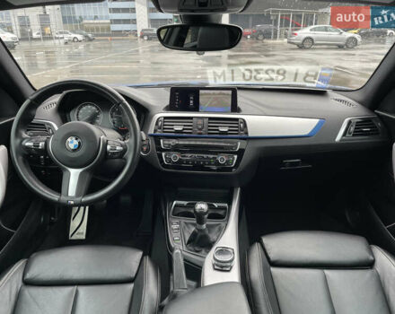 Синій БМВ 2 Серія, об'ємом двигуна 2 л та пробігом 36 тис. км за 23900 $, фото 15 на Automoto.ua