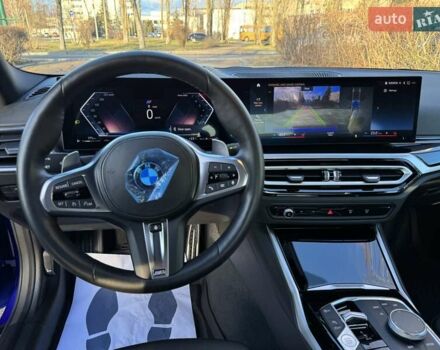 Синий БМВ 2 Серия, объемом двигателя 2 л и пробегом 8 тыс. км за 41500 $, фото 40 на Automoto.ua