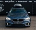 Синій БМВ 2 Серія, об'ємом двигуна 1.5 л та пробігом 277 тис. км за 13300 $, фото 1 на Automoto.ua