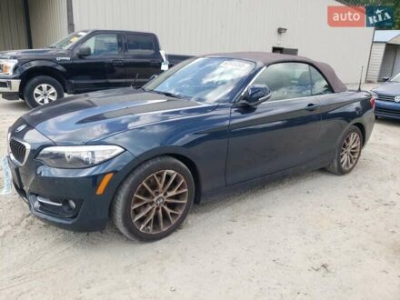 Синий БМВ 2 Серия, объемом двигателя 2 л и пробегом 132 тыс. км за 2500 $, фото 1 на Automoto.ua