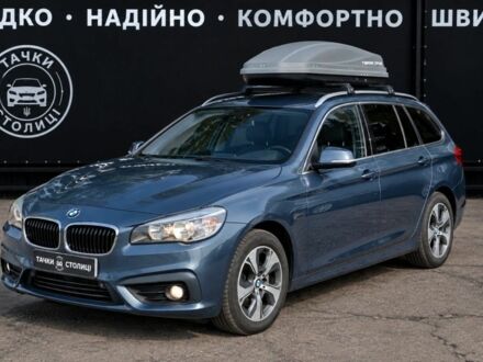 Синій БМВ 2 Серія, об'ємом двигуна 1.5 л та пробігом 277 тис. км за 13300 $, фото 1 на Automoto.ua