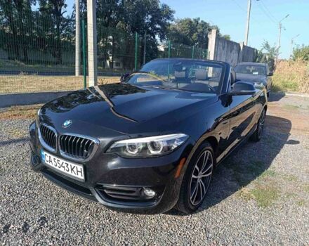БМВ 230 2019 у Черкасах на Automoto.ua Чорний БМВ 230, об'ємом двигуна 2 л та пробігом 35 тис. км за 22500 $, фото 1 на Automoto.ua