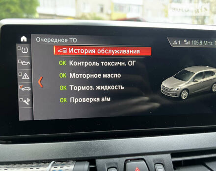 Коричневый БМВ 2 Series Active Tourer, объемом двигателя 1.5 л и пробегом 72 тыс. км за 28982 $, фото 50 на Automoto.ua