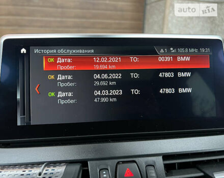 Коричневый БМВ 2 Series Active Tourer, объемом двигателя 1.5 л и пробегом 72 тыс. км за 28982 $, фото 51 на Automoto.ua