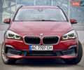 БМВ 2 Series Active Tourer 2020 в Киеве на Automoto.ua Красный БМВ 2 Series Active Tourer, объемом двигателя 1.5 л и пробегом 52 тыс. км за 31200 $, фото 2 на Automoto.ua