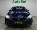 Синий БМВ 2 Series Active Tourer, объемом двигателя 2 л и пробегом 59 тыс. км за 22999 $, фото 1 на Automoto.ua