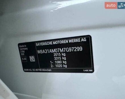 Белый БМВ 2 Series Gran Coupe, объемом двигателя 2 л и пробегом 48 тыс. км за 29999 $, фото 40 на Automoto.ua