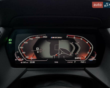 БМВ 2 Series Gran Coupe 2020 в Киеве на Automoto.ua Черный БМВ 2 Series Gran Coupe, объемом двигателя 2 л и пробегом 88 тыс. км за 27950 $, фото 33 на Automoto.ua