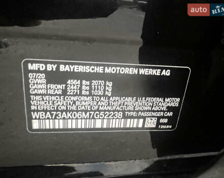 Чорний БМВ 2 Series Gran Coupe, об'ємом двигуна 2 л та пробігом 40 тис. км за 24500 $, фото 73 на Automoto.ua