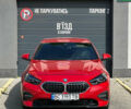 Червоний БМВ 2 Series Gran Coupe, об'ємом двигуна 2 л та пробігом 27 тис. км за 22000 $, фото 3 на Automoto.ua